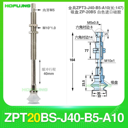 ZPT20BS-J40-B5-A10
