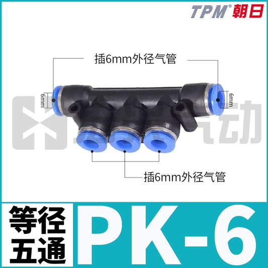 Five PK-6
