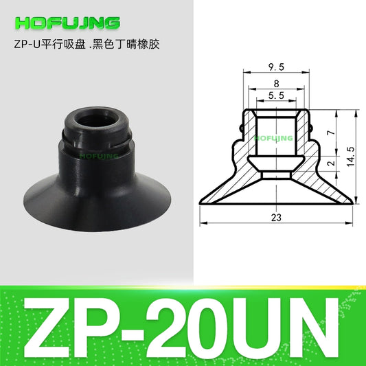 Black ZP-20UN