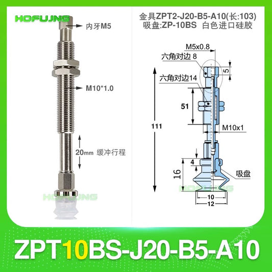 ZPT10BS-J20-B5-A10