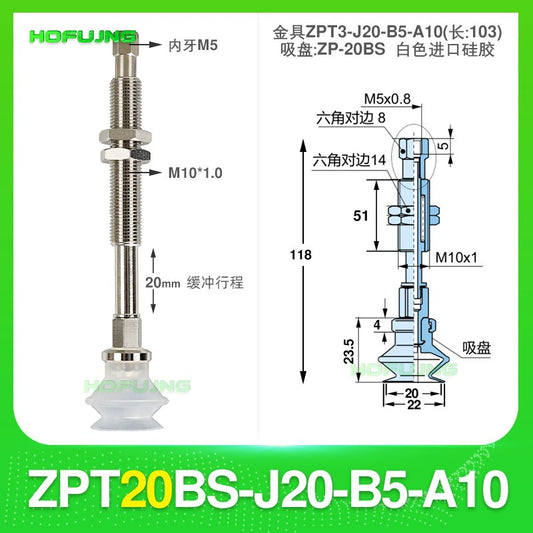 ZPT20BS-J20-B5-A10