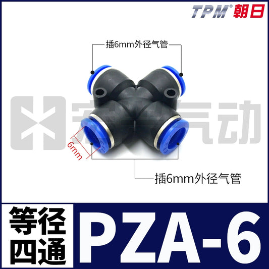 Four-way PZA-6