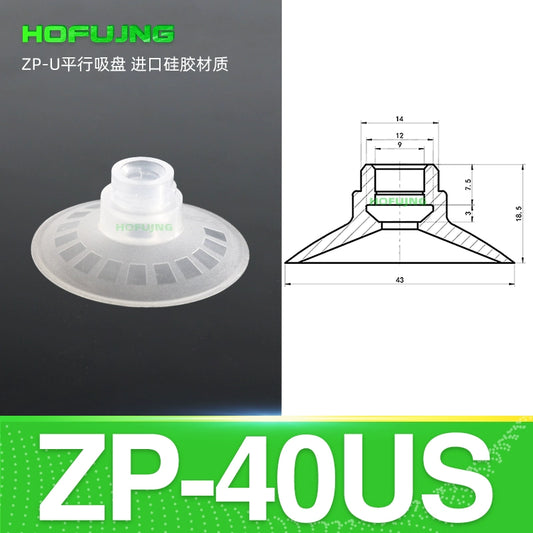 White ZP-40US