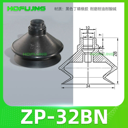 ZP-32BN Black