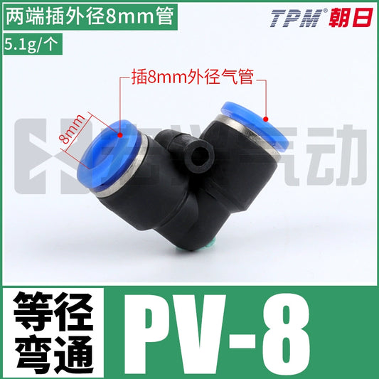 Curved PV-8