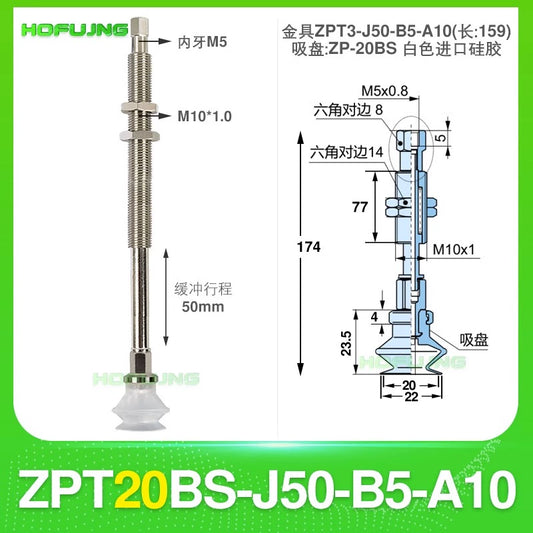 ZPT20BS-J50-B5-A10