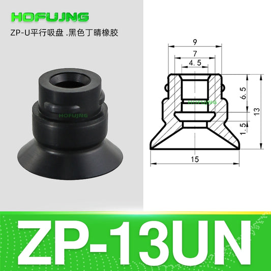Black ZP-13UN