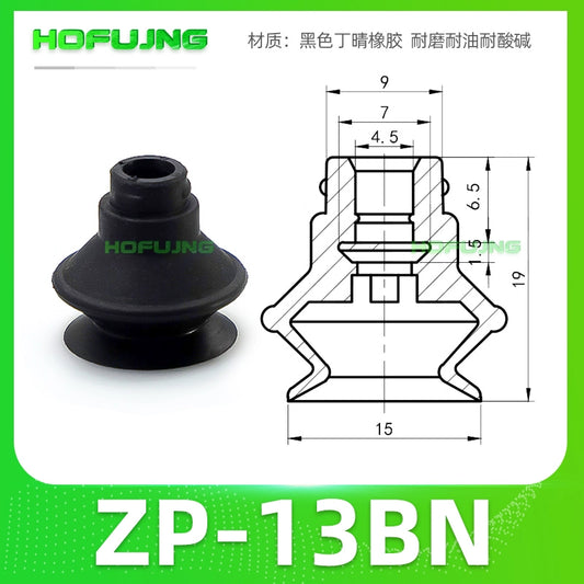 ZP-13BN Black