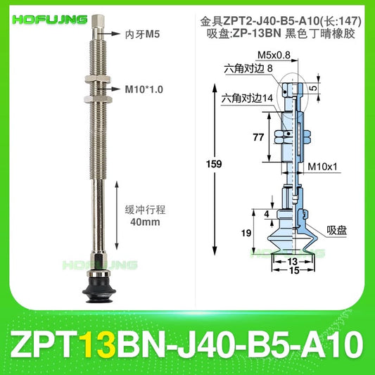 ZPT13BN-J40-B5-A10