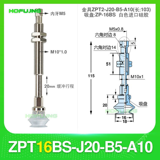 ZPT16BS-J20-B5-A10