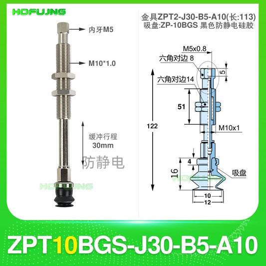 ZPT10BGS-J30-B5-A10