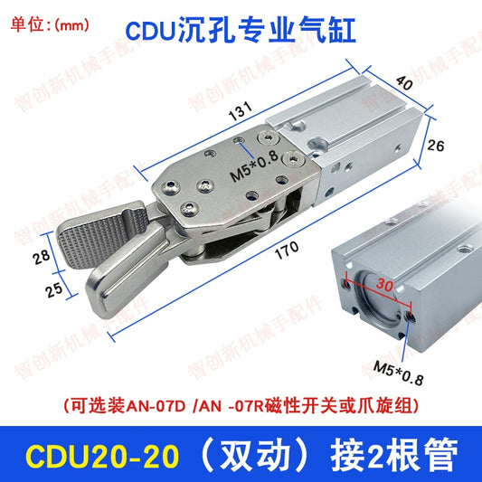 CDU20-20 (double-action) connects 2 pipes