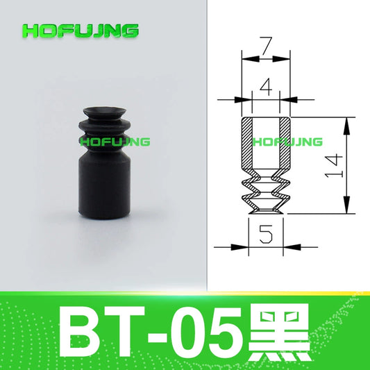 BT-05 - Black