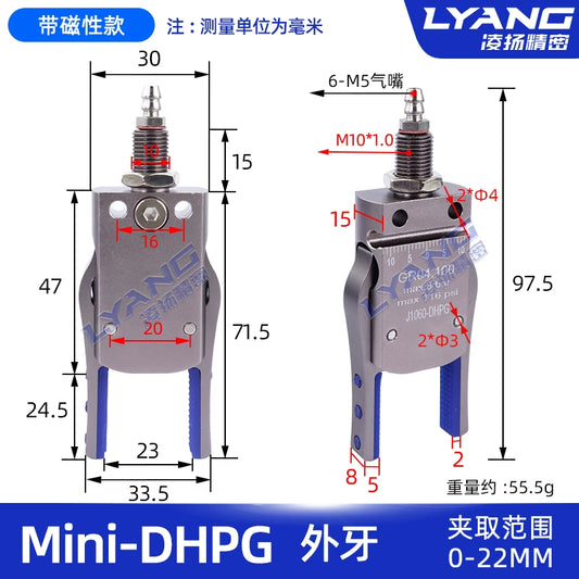 Mini-DHPG [With Magnetic Function] Outer Tooth