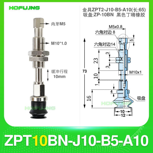ZPT10BN-J10-B5-A10