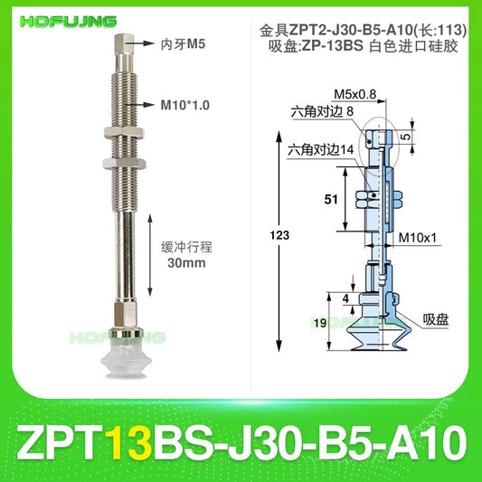 ZPT13BS-J30-B5-A10