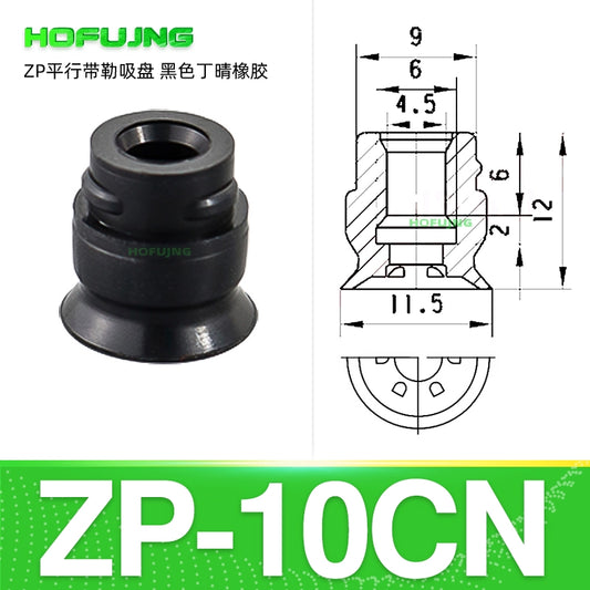 Black ZP-10CN