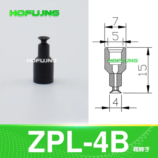 ZPL-4B - Black