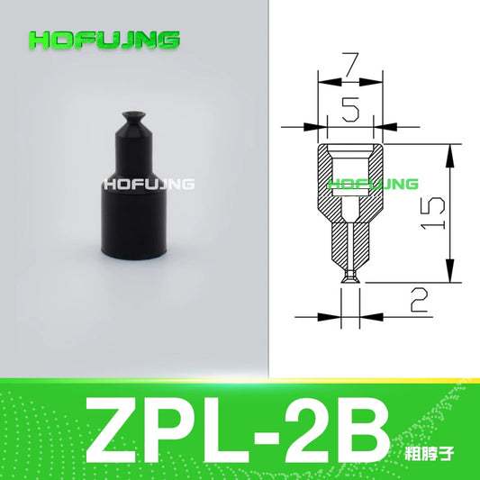 ZPL-2B - Black