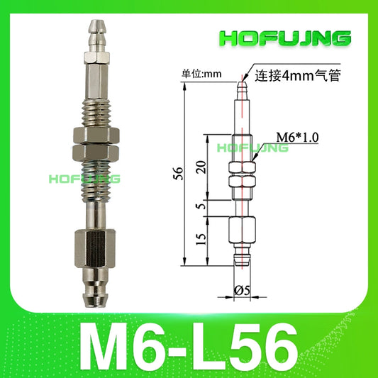 M6-L56 Mini Hardware