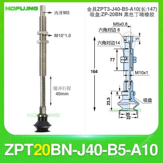 ZPT20BN-J40-B5-A10