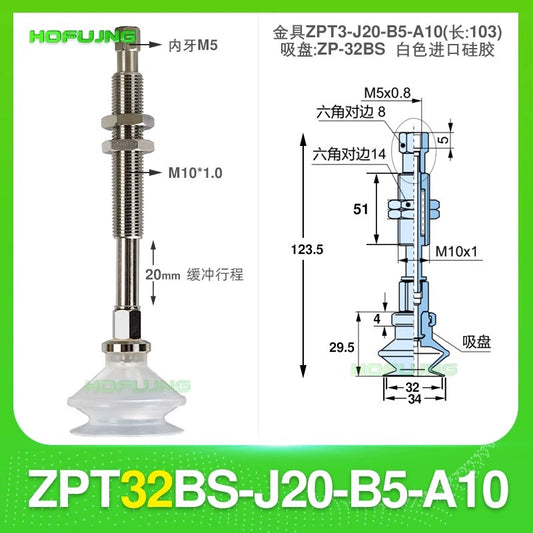 ZPT32BS-J20-B5-A10
