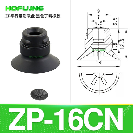 Black ZP-16CN