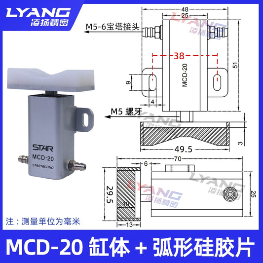 MCD-20 cylinder block + 3050 (arc-shaped gasket)