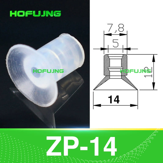 ZP-014U White