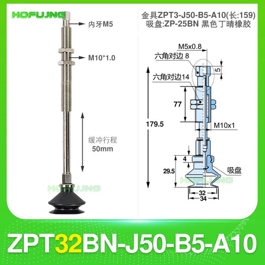 ZPT32BN-J50-B5-A10