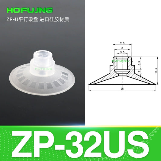 White ZP-32US