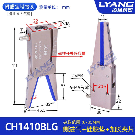 CH1410BLG 【Extended clip + Silicone pad】 Side intake