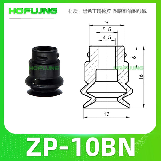 ZP-10BN Black