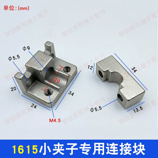 1615 Special Connector Block for Small Clips