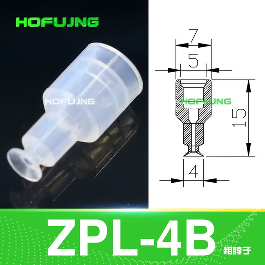 ZPL-4B