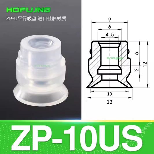 White ZP-10US