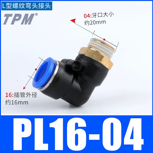 L-shaped connector PL16-04