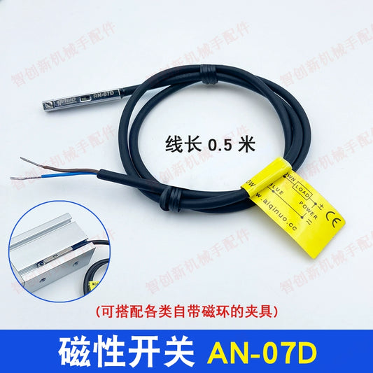 Magnetic switch AN-07D