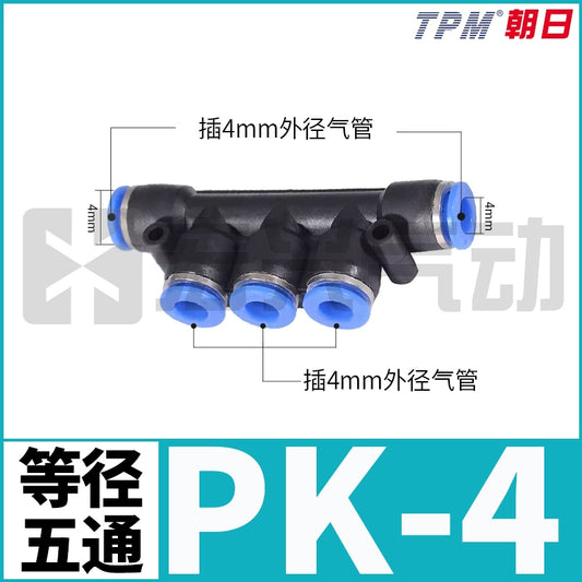 Five PK-4