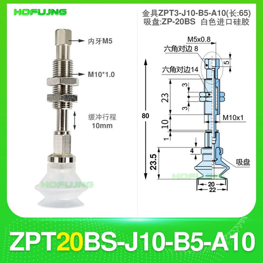 ZPT20BS-J10-B5-A10