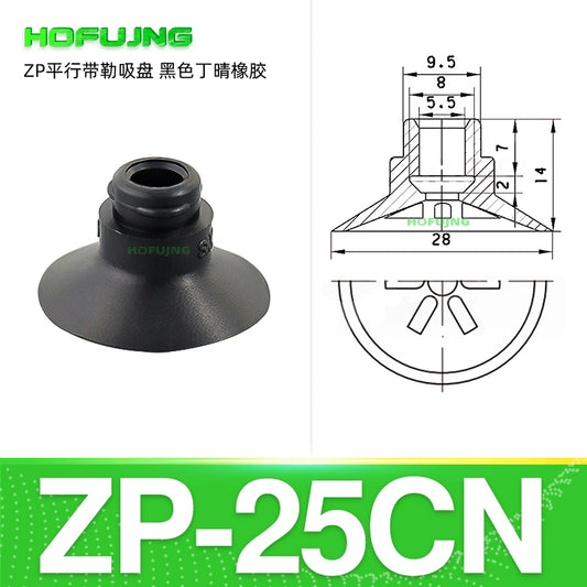 Black ZP-25CN