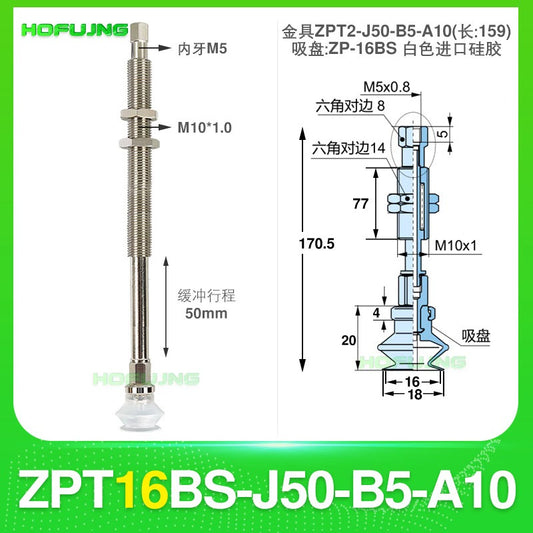 ZPT16BS-J50-B5-A10