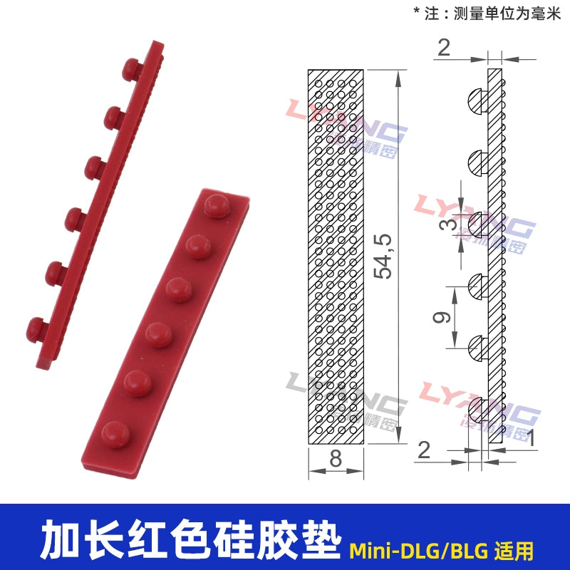 Extended red silicone pad [Mini-DLG/BLG] 1 pair