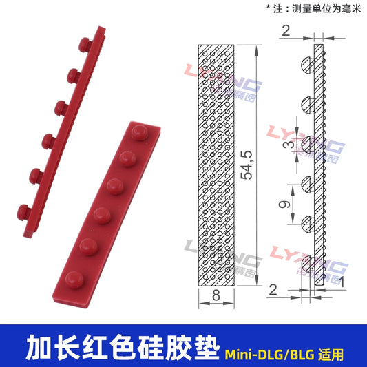Extended red silicone pad [Mini-DLG/BLG] 1 pair
