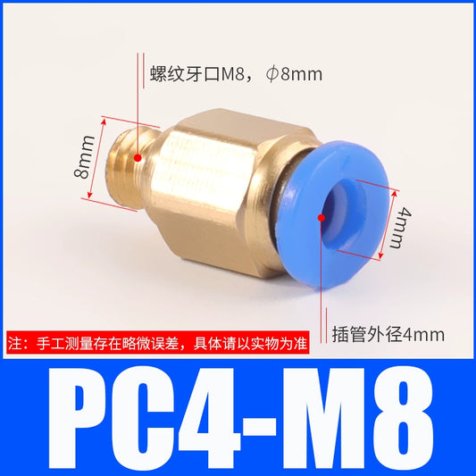 Pneumatic copper quick connector PC4-M8