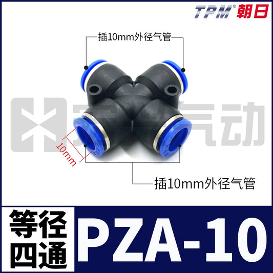 Four-way PZA-10