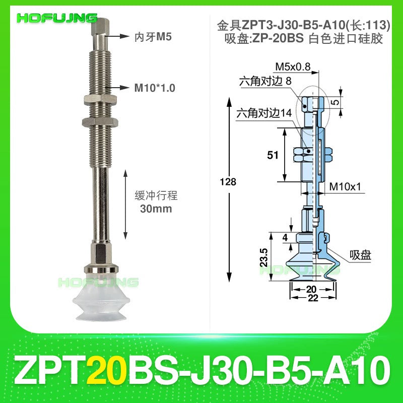 ZPT20BS-J30-B5-A10