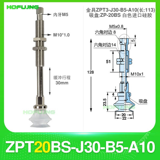 ZPT20BS-J30-B5-A10