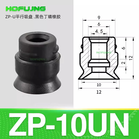Black ZP-10UN