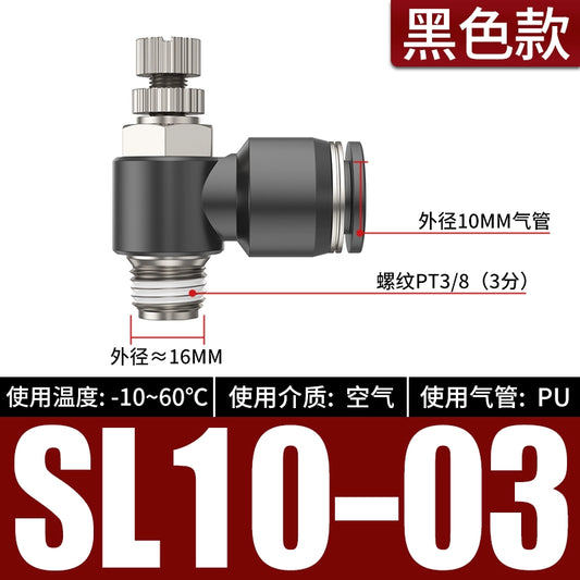 SL10-03